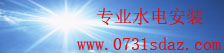 杏鑫平台登陆